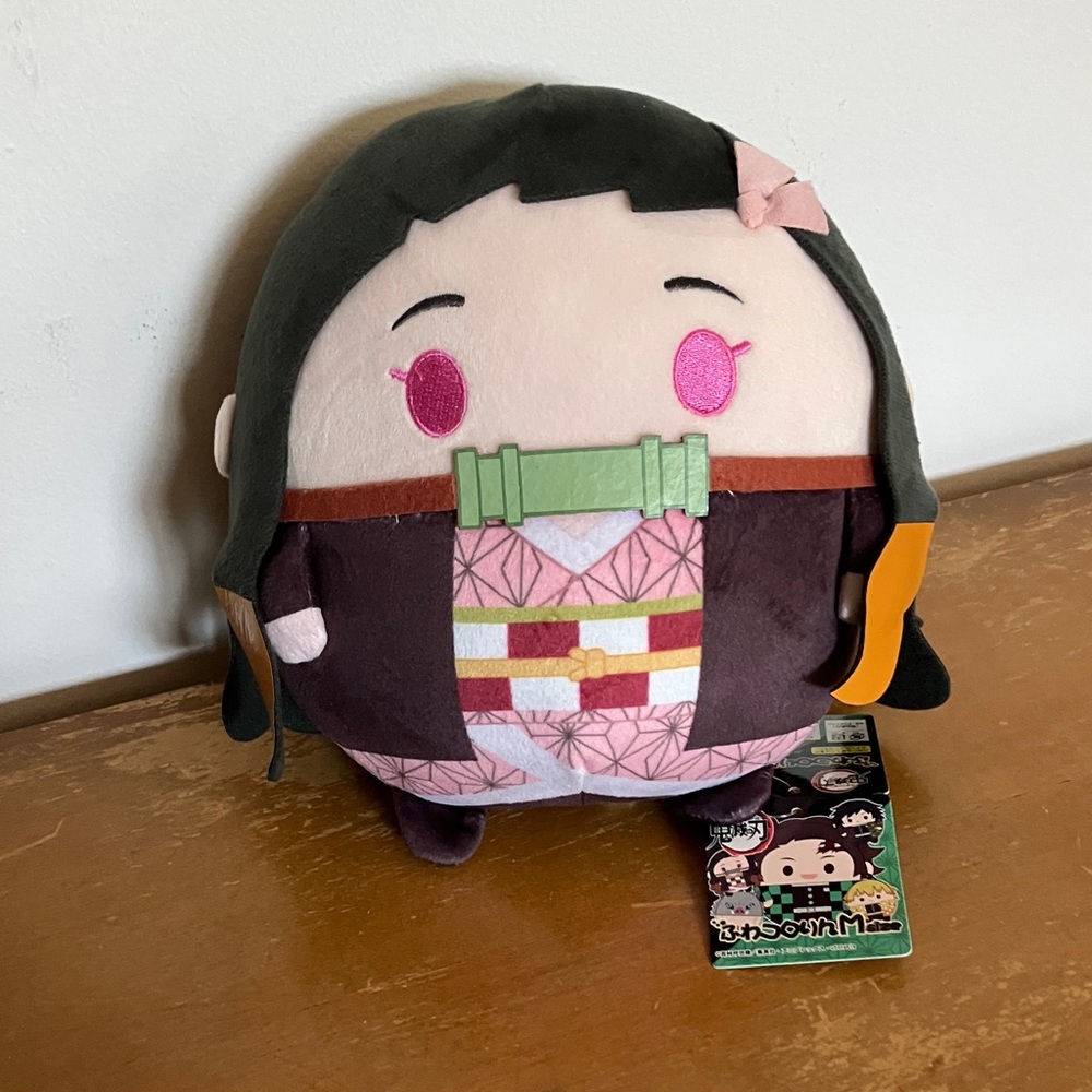 Chibi Nezuko Plush